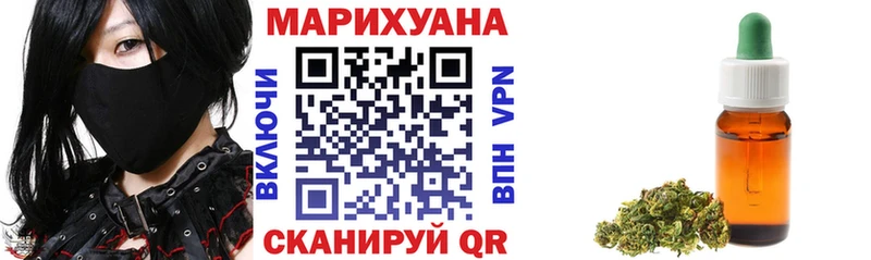 Купить СК  Меф  Cocaine  Вичуга