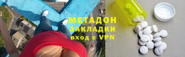 мдпв Арсеньев