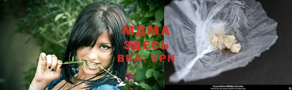 мдпв Арсеньев