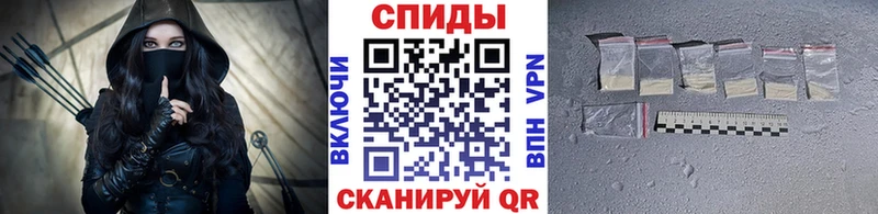 Купить где  Вичуга  Метамфетамин винт 